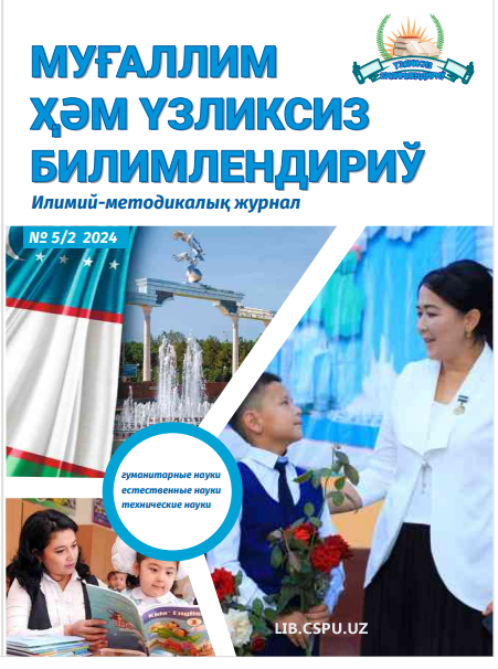 OTMLARDA MOBIL MUTAXASSIS TAYYORLASH VA KASBIY  YO‘NALGANLIKNING ILMIY TADQIQOT NATIJALARIGA  ASOSLANISHI HAMDA SAMARADORLIGI