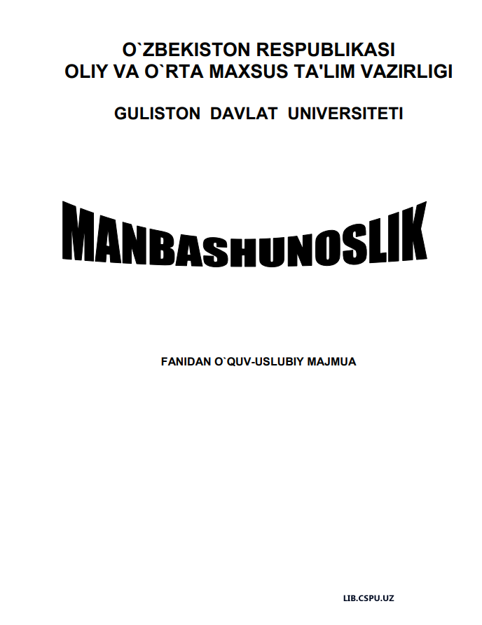 Manbaashunoslik