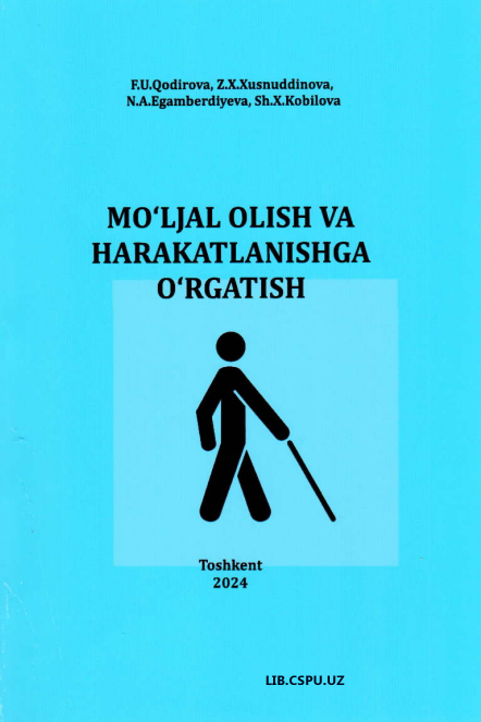 Mo'ljal olish va harakatlanishga o'rgatish.