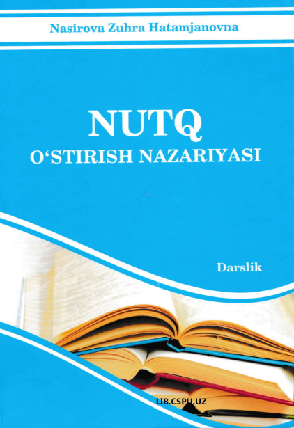 Nutiq o'stirish nazariyasi