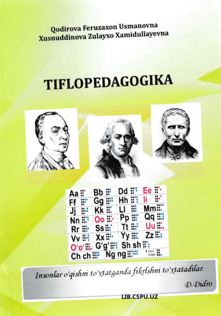 Tiflopedagogika.