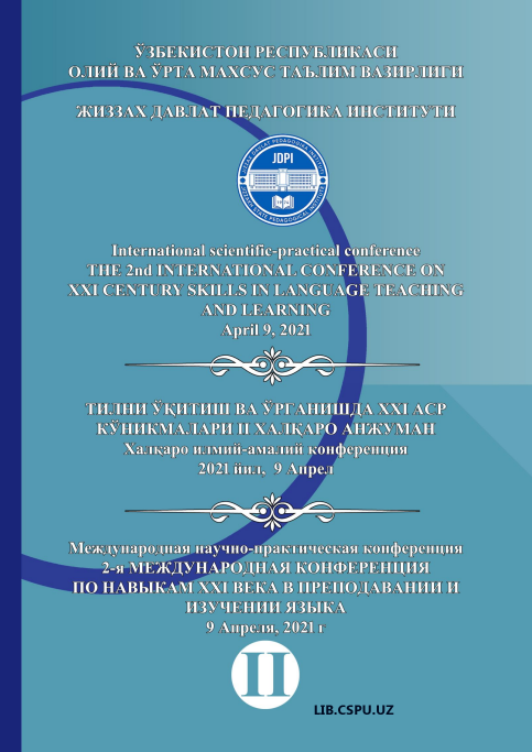 Maktabgacha ta'lim muassasalarida musiqa ta'limi va tarbiyasining mohiyati