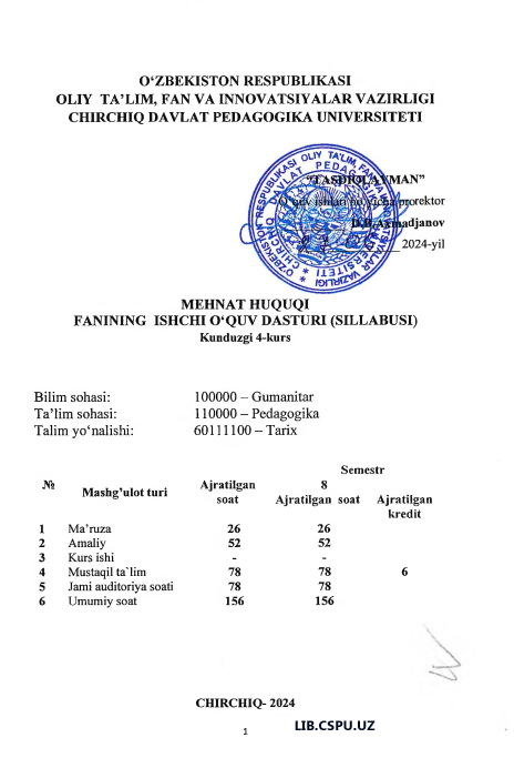 MEDIA SAVODXONLIK VA AXBOROT MADANIYATI FANIDAN O’QUV DASTURI (SILLABUS)