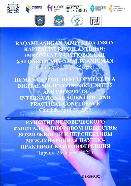 INTEGRATSIYALASHGAN MASHG'ULOTLAR VA ULARNING MOHIYATI