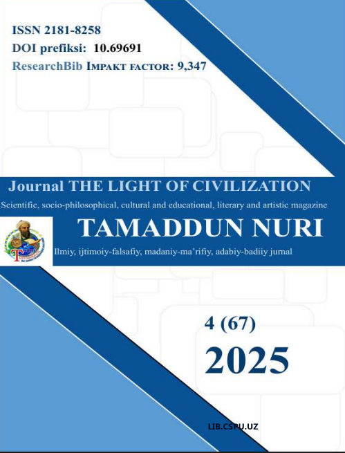 Медиаманипулятция на основе языковых особенностей интрнет-пространство
