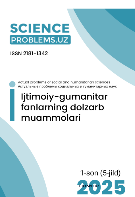 Teaching historiy as an object of pedagogical research