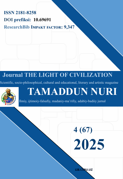 Страх в првестях И.С.Тургенева и А.П.Чехова