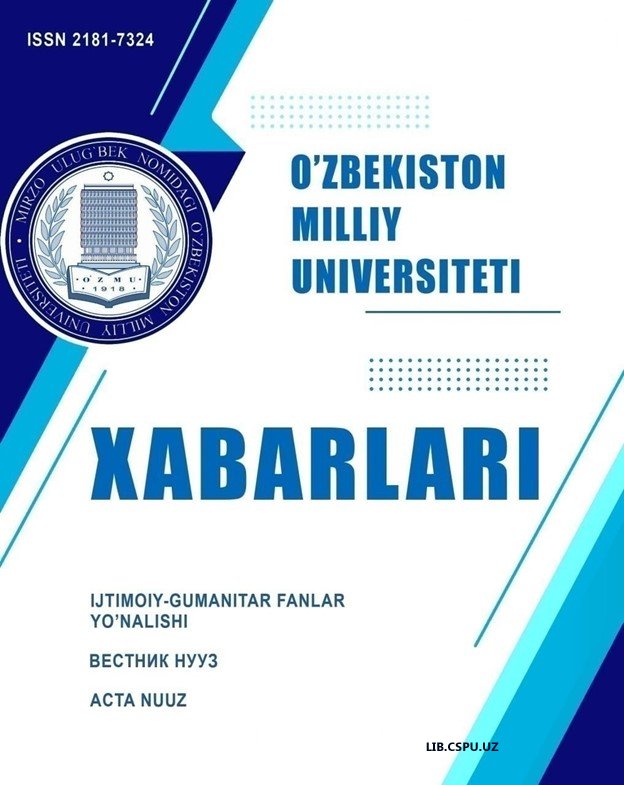 Opinions of foreign resarschers on parent-child relationships.