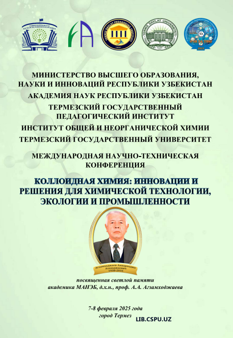 Оrgаnik kimyоni tajriba mashg'ulotlarini klaster usulini amaliy o'qitish metodikasini shakllari, usul va vositalari