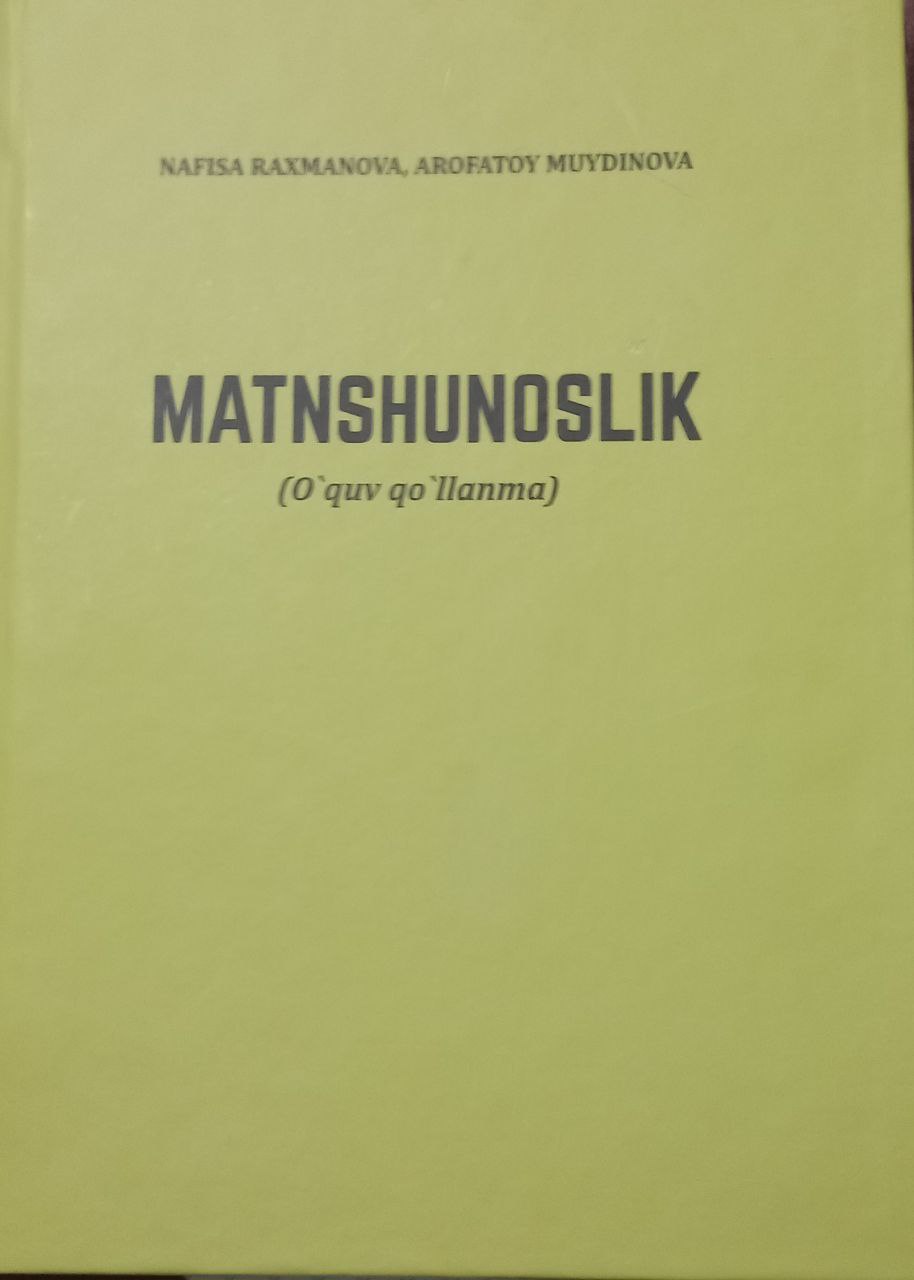 Matnshunoslik