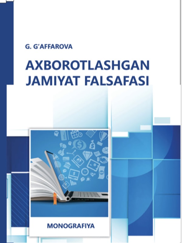 Axborotlashgan jamiyat falsafasi
