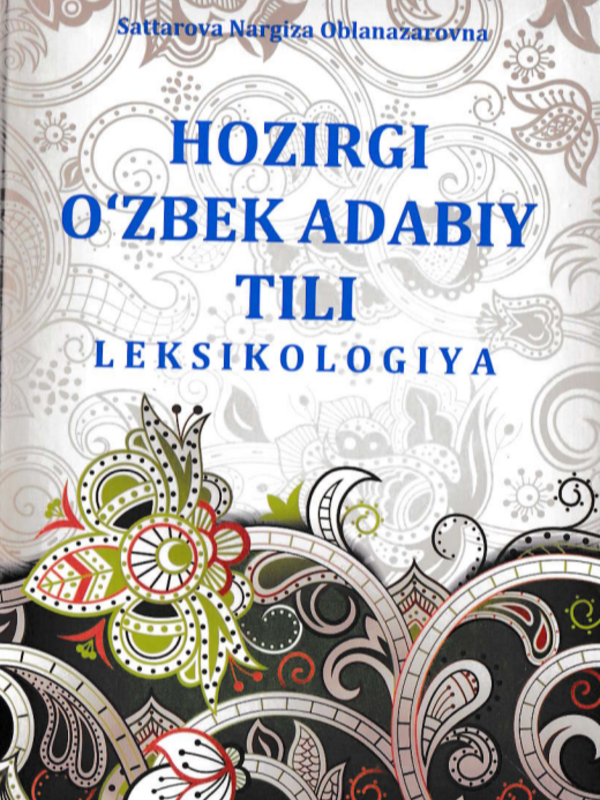 Hozirgi o'zbek adabiy tili