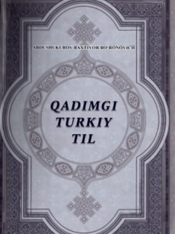 Qadimgi turkiy til