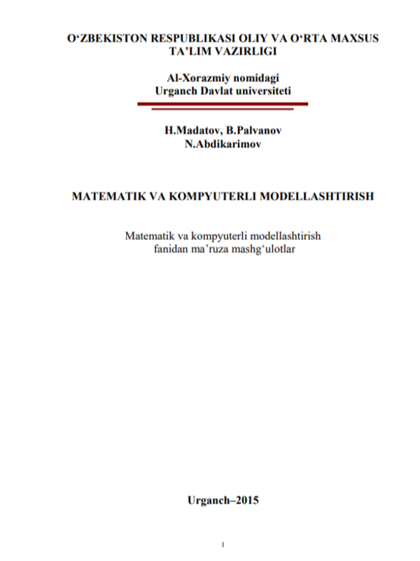 Matematik va kompyuterli modellashtirish