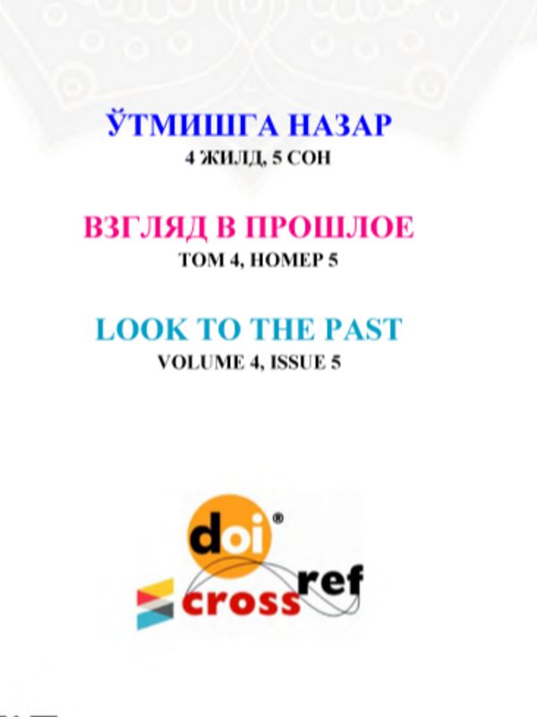 Ikkinchi jahon urushidan keyin Uzbekistonda ta’lim va fan