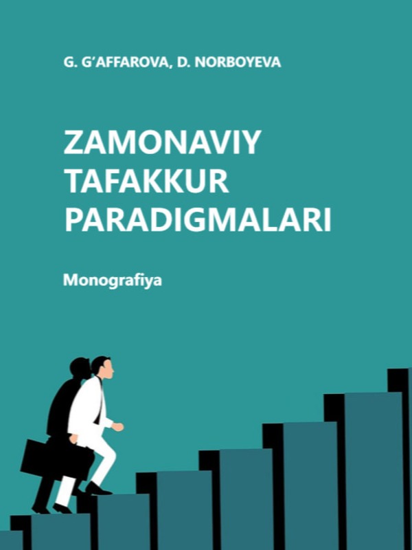 Zamonaviy tafakkur paradigmalari