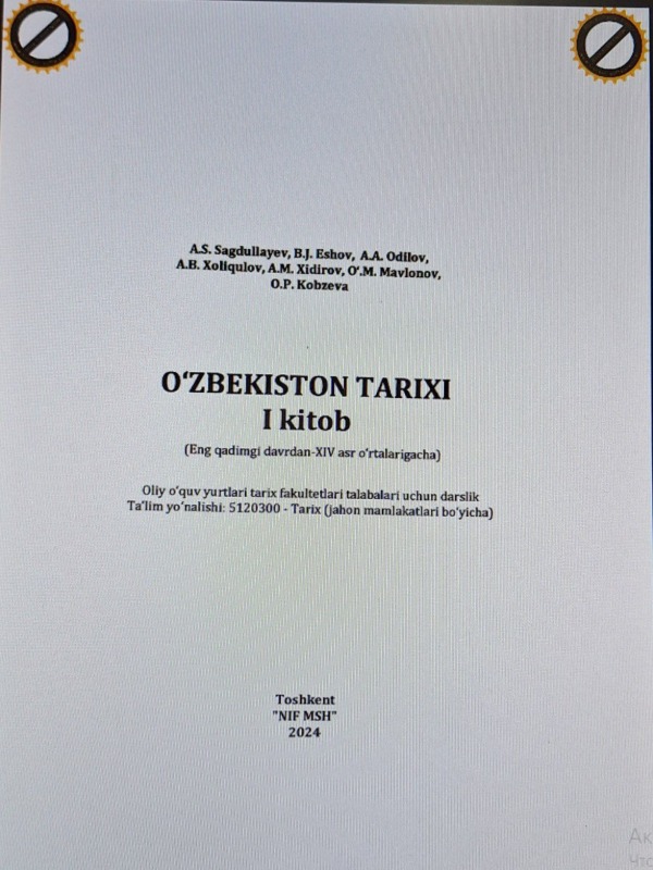 O'zbekiston tarixi