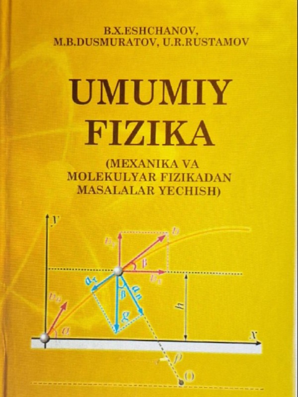 Umumiy fizika