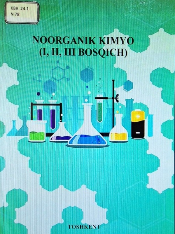 Noarganik kimyo