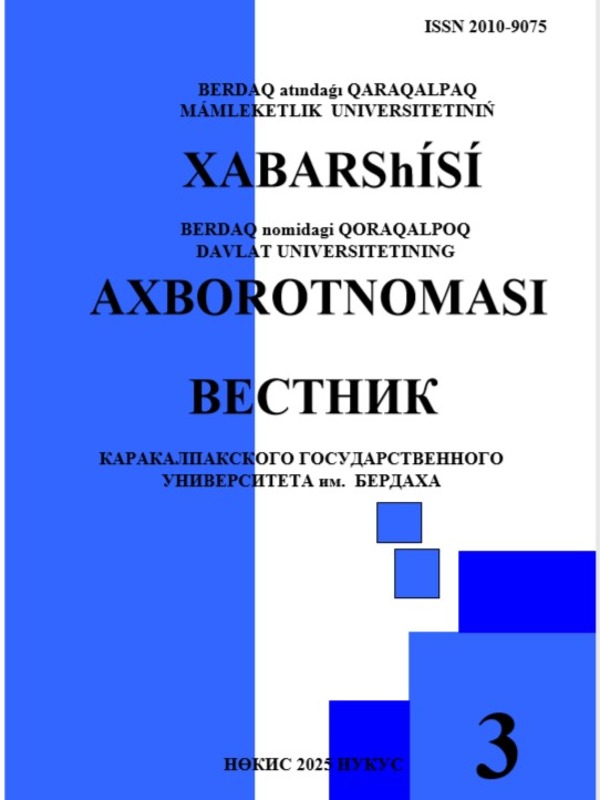 Kiberjamiyatning paydo bo'lishi bilan bog'liq muamvolarning ijtimoiy falsafiy tahlili