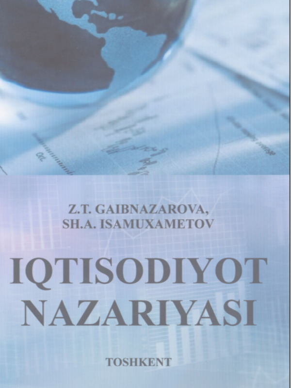 Iqtisodiyot nazariyasi