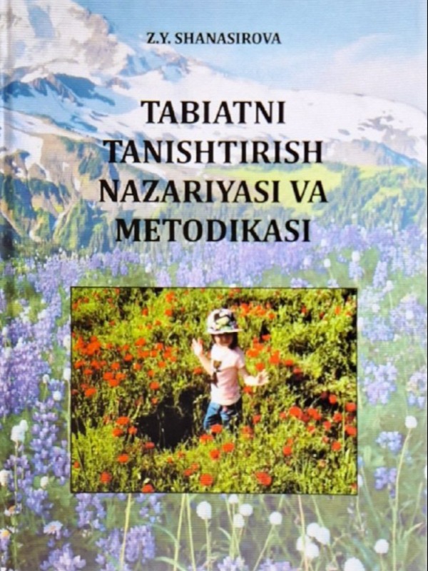 Tabiatni tanishtirish nazariyasi va metodikasi