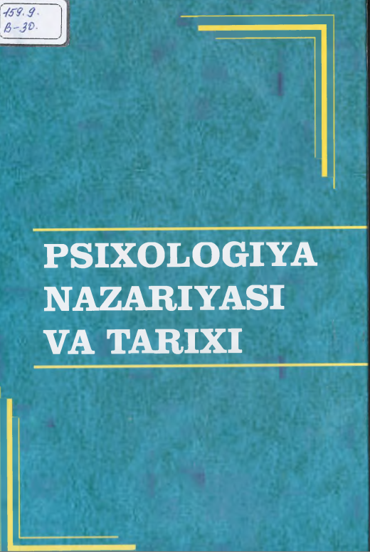 Psixologiya nazariyasi va tarixi