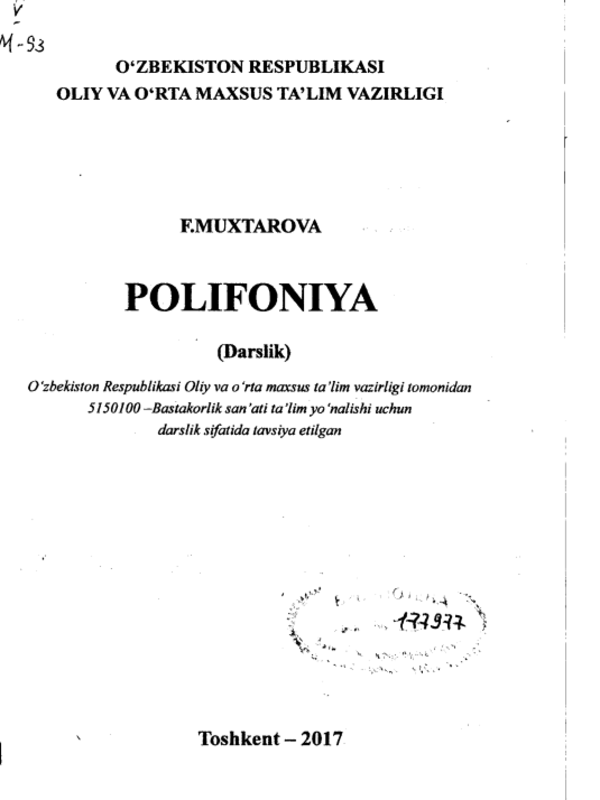 Polifoniya