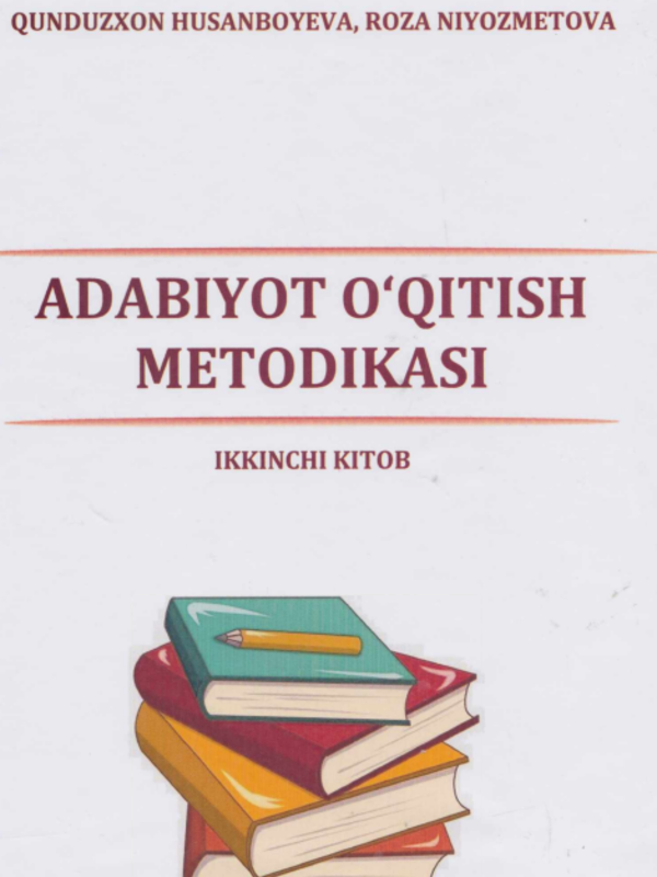 Adabiyot  o`qitish  metodikasi
