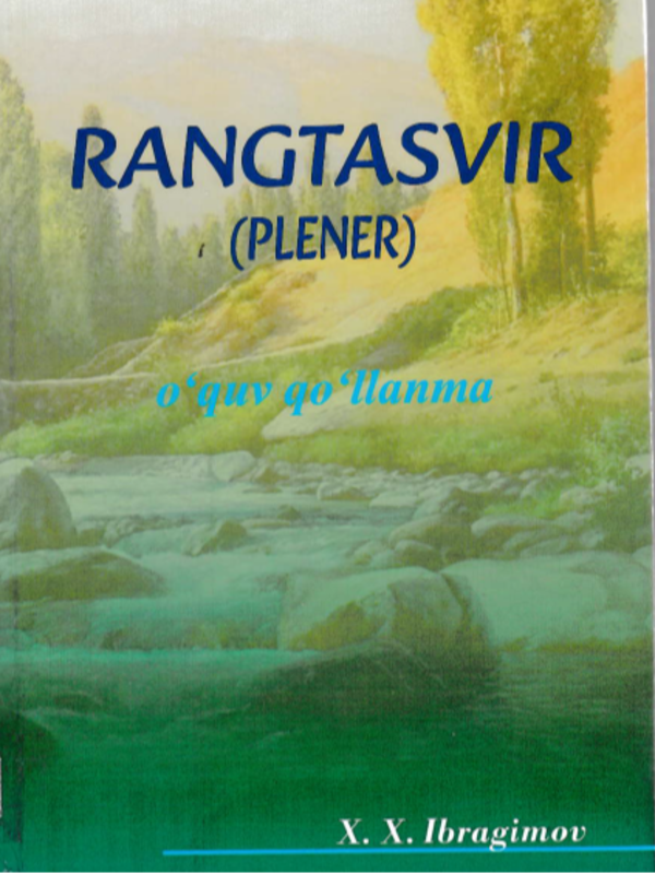 Rangtasvir (Plener)