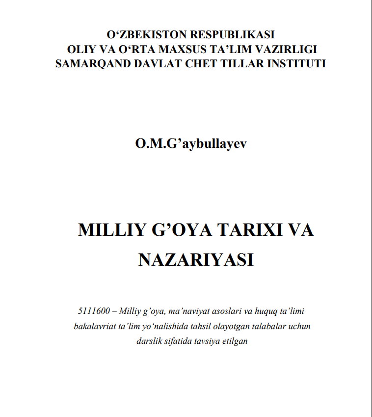 Milliy g`oya tarixi va nazariyasi