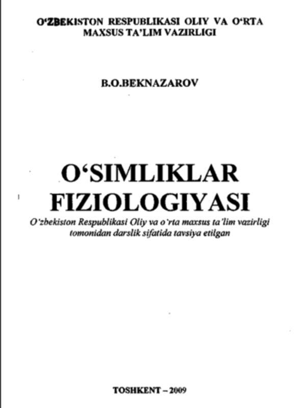 O`simliklar fiziologiyasi