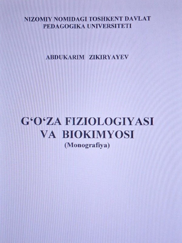 G'o'za fiziologiyasi va biokimyosi