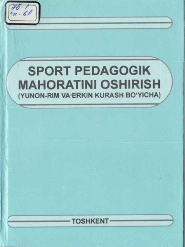 Sport pedagogik mahoratini oshirish