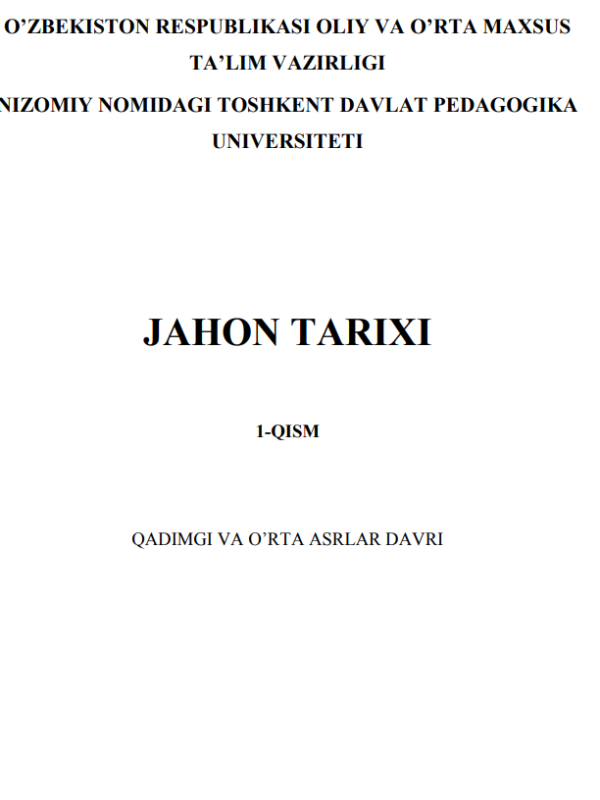 Jaxon tarixi