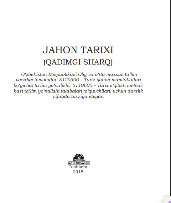 Jahon tarixi (Qadimgi sharq)