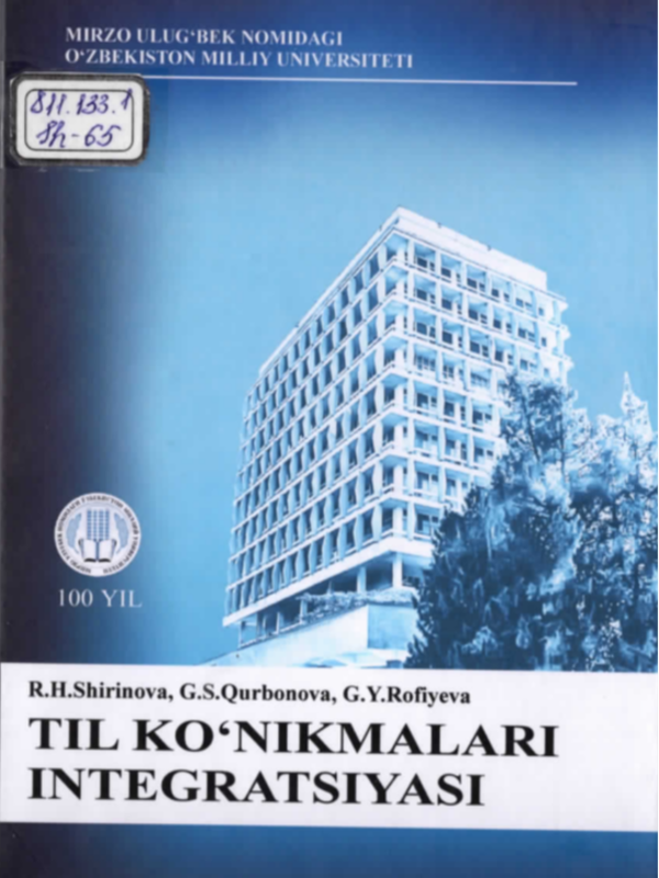 Til ko'nikmalari integratsiyasi