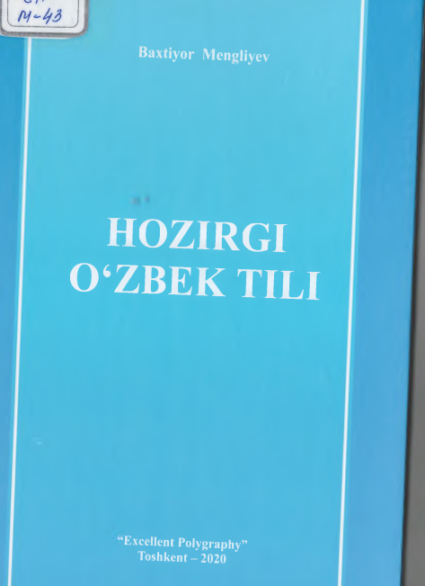 Hozirgi o‘zbek till