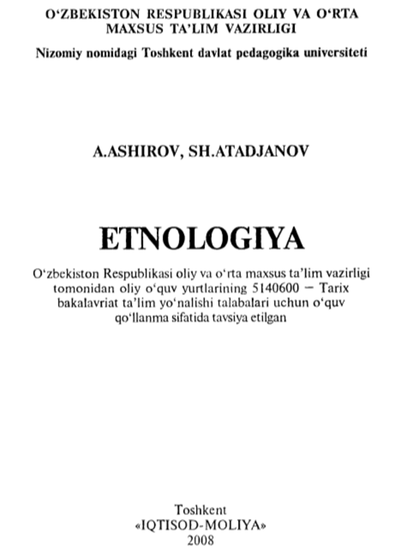 Etnologiya