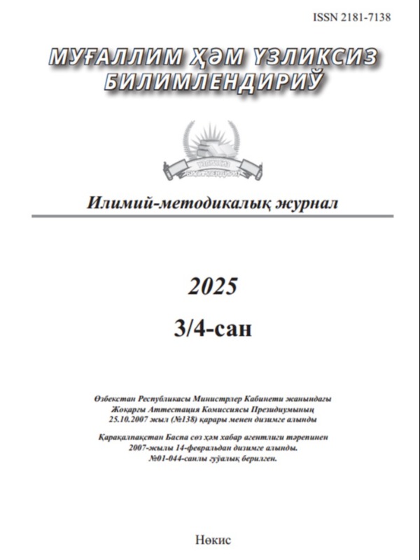 Boshlang'ich sinflarda fikrlash qobiliyatini rivojlantirish metodlari
