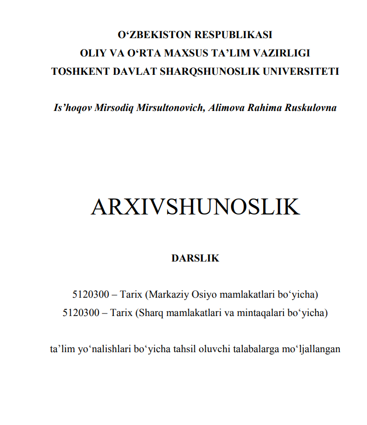 Arxivshunoslik