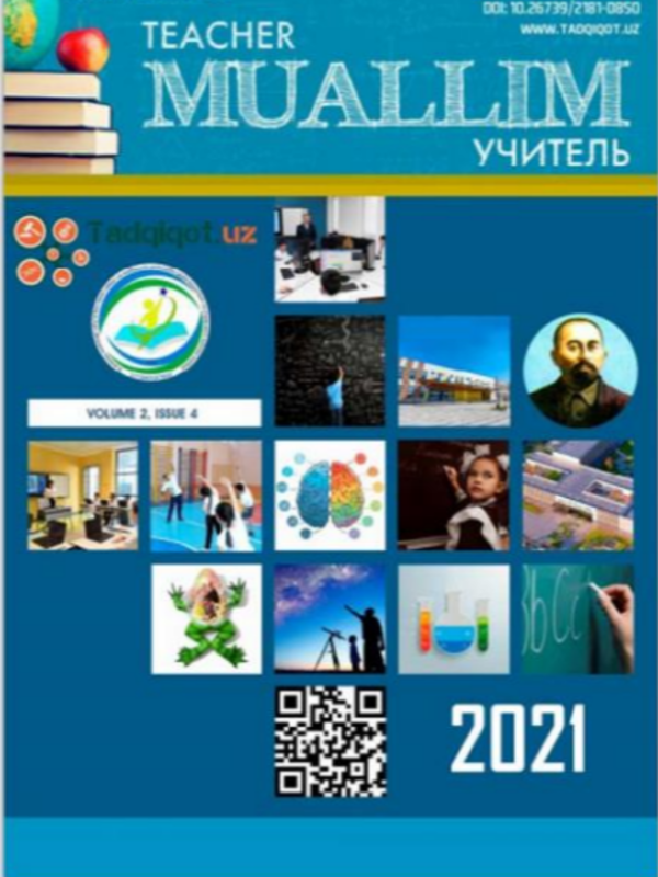 Kimyo fanidan o`quvchilar bilimini baholashda mantiqiy testlardan foydalanish