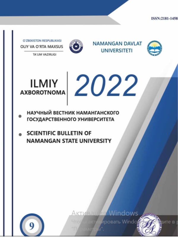 Global o‘zgarishlar davrida, milliy g‘oya va innovatsion tеxnologiyalarining muhim jihatlari