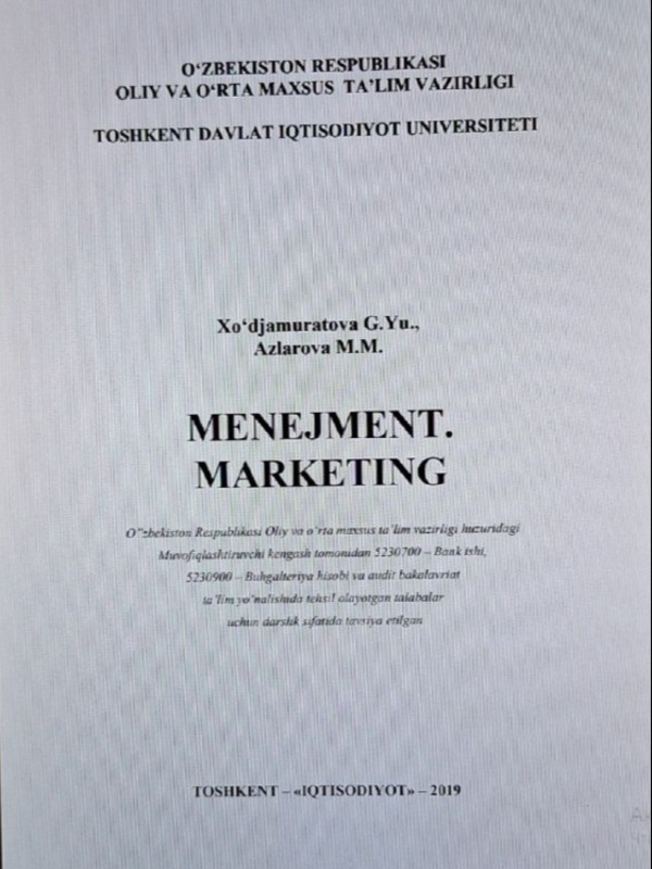 Menejment. Marketing
