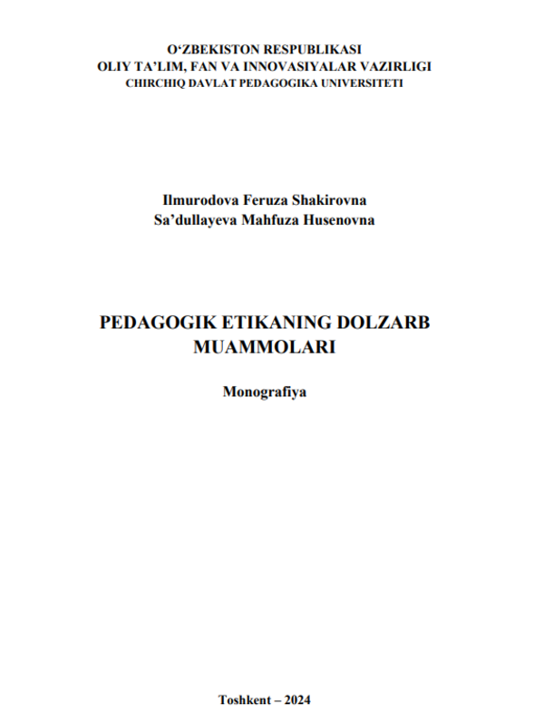 Pedagogik etikaning dolzarb muammolari