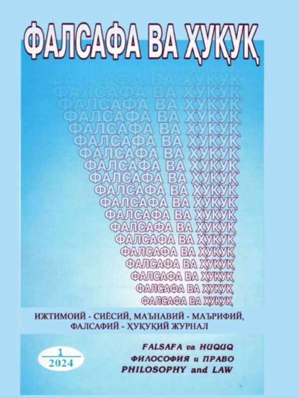 Yoshlar ongining transformatsiyalanishuvi jarayonlari