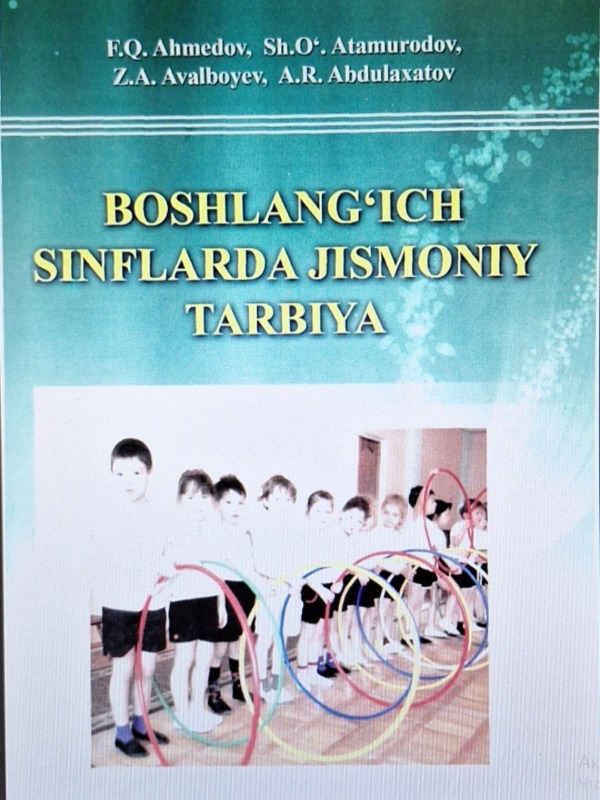 Boshlang'ich sinflarda jismoniy tarbiya