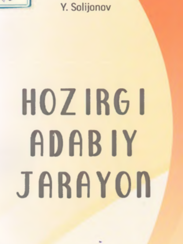 Hozirgi adabiy jarayon