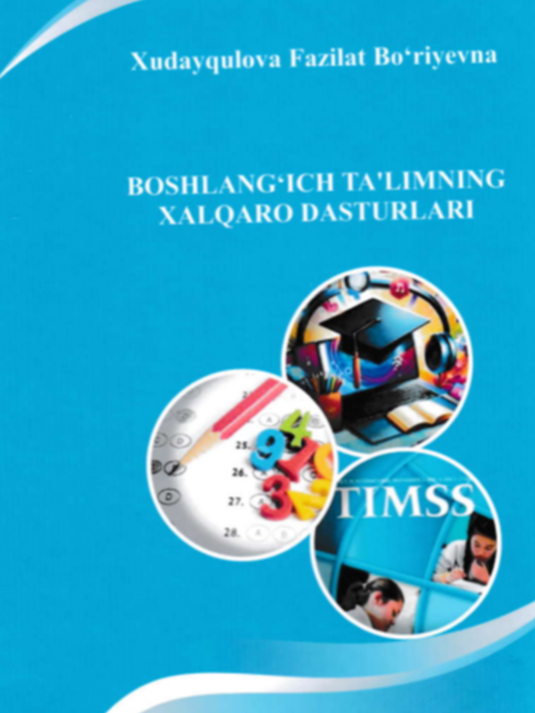 Boshlang'ich ta'limning xalqaro dasturlari