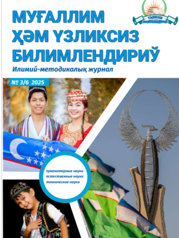 Korreksion mashg'ukotlarni modellashtirish jarayonini keng tag'ib etish